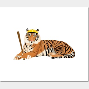 Baseball Tiger Yellow Posters and Art